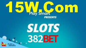 Experimente o Login Seguro Premium no 382bet